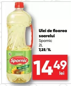 Ulei de floarea soarelui