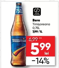 Bere Timișoreana
