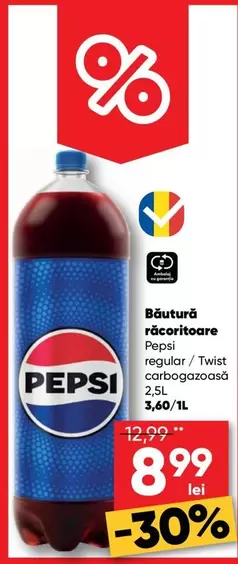 Pepsi - Băutură răcoritoare