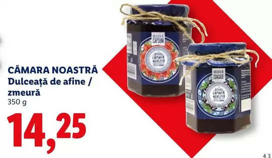 Dulceață de afine / zmeură