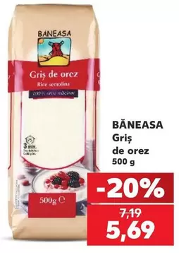 Griș de orez