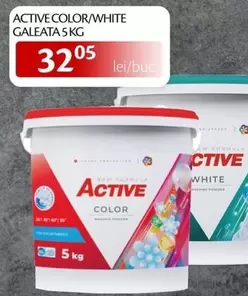 ACTIVE COLOR WASHING POWDER
