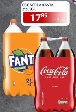 Coca Cola - 2*2 L SGR
