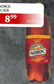 NOROC 1.5 LSGR