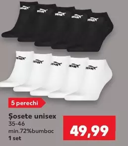Puma - Sosete Unisex