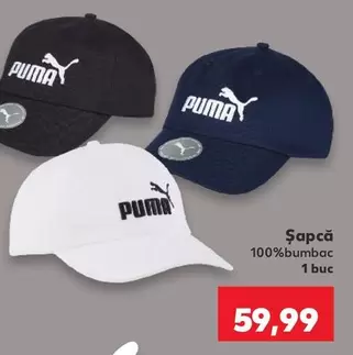 Puma - Şapcă
