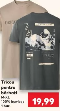 Tricou Pentru Barbati