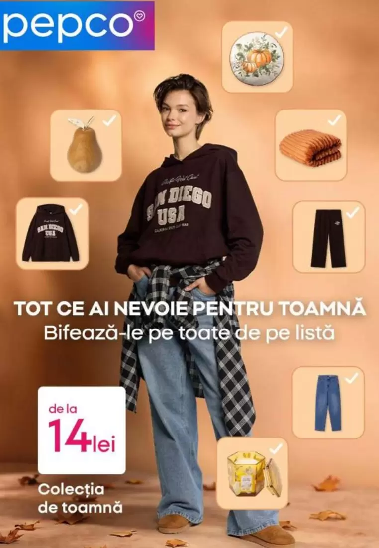 Colecția de toamnă