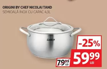 SEMIOALĂ INOX CU CAPAC 4.3L