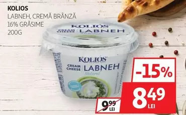 LABNEH, CREMĂ BRÂNZĂ