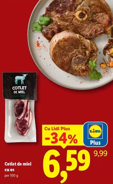 Cotlet de miel