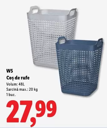 Coș de rufe
