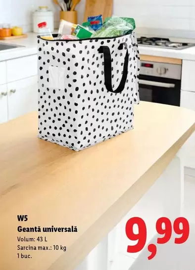 Geantă universală