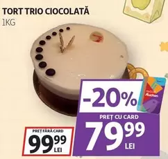 Auchan - TORT TRIO CIOCIOOLATĂ