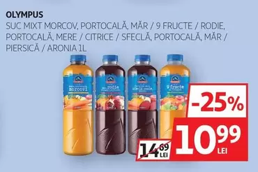 SUC MIXT MORCOV, PORTOCALĂ, MĂR / 9 FRUCTE / RODIE, PORTOCALĂ, MERE / CITRICE / SFECLĂ, PORTOCALĂ, MĂR / PIERSICĂ / ARONIA 1L