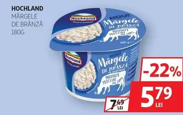 Mărgele de Brânză