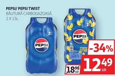 Pepsi - PEPSI/ PEPSI TWIST