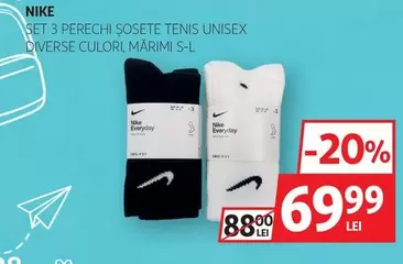 SET 3 PERECHI ȘOSETE TENIS UNISEX