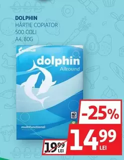 Hârtie Copiator A4, 80G