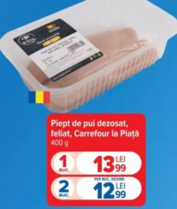 Piept de pui dezosat, feliat
