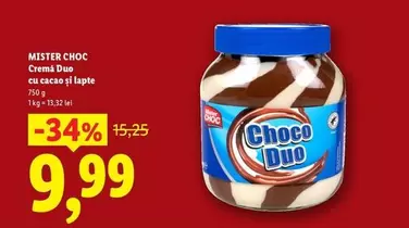 Cremă Duo cu cacao și lapte
