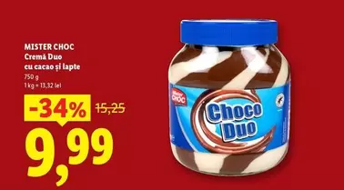 Cremă Duo cu cacao și lapte