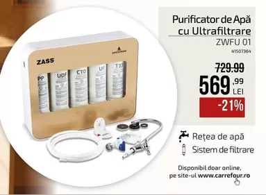Purificator de Apă cu Ultrafiltrare ZWFU 01
