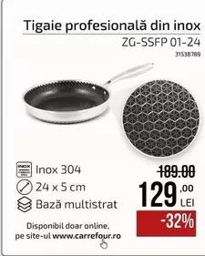 Tigaie profesională din inox ZG-SSFP 01-24