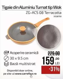 Tigaie din Aluminiu Turnat tip Wok ZG-ACS 08 Terracotta