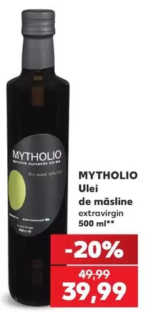 Ulei de măsline extravirgin