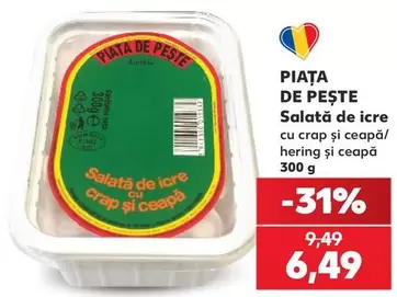 Salată de icre cu crap și ceapă