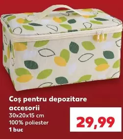 Coș pentru depozitare accesorii