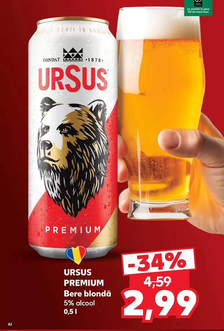 Bere blondă