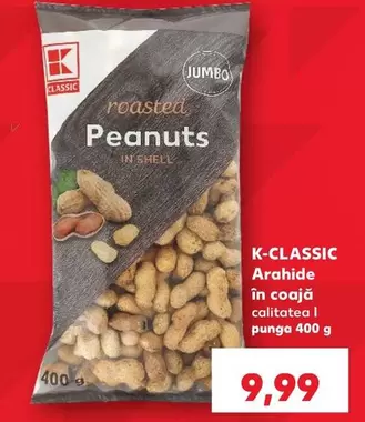 Roasted Peanuts
