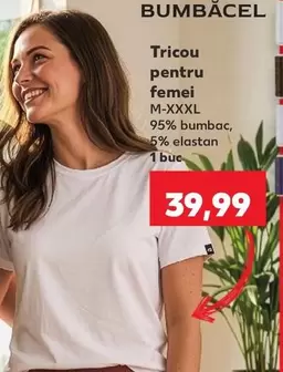 Bumbacel - Tricou Pentru Femei
