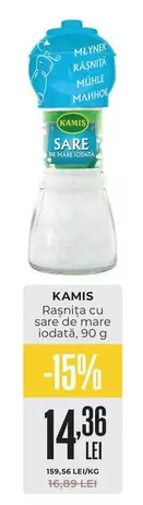 Rașniță cu sare de mare iodată