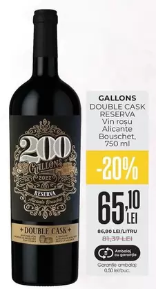 DOUBLE CASK RESERVA