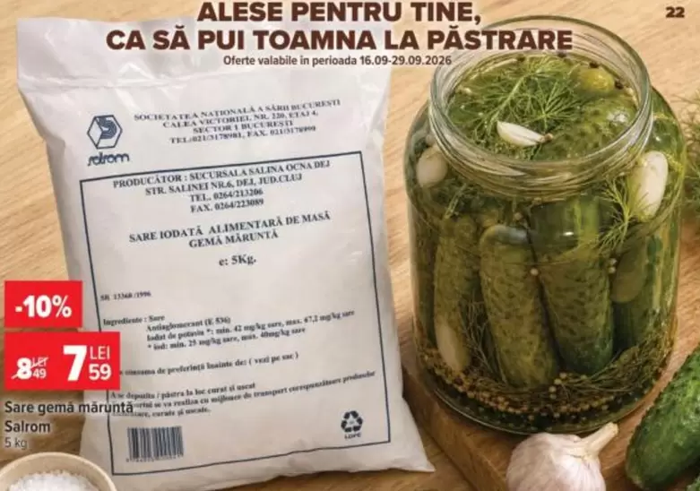 Sare gema măruntă