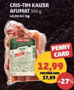 AFUMAT