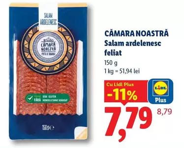 Salam ardelenesc feliat