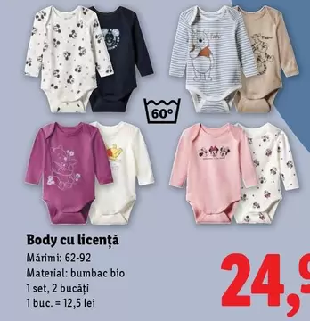 Body cu licență