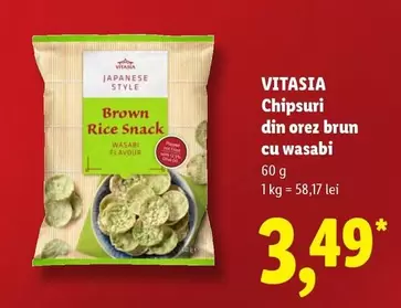 Brown Rice Snack