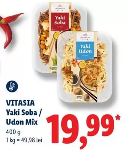 Yaki Soba / Udon Mix
