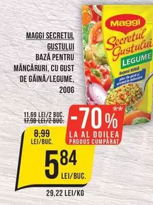 MAGGI SECRETUL GUSTULUI BAZĂ PENTRU MĂNCĂRURI, CU GUST DE GĂINĂ/LEGUME
