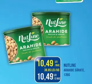 Nutline - ARAHIDE PRĂJITE ȘI SĂRATE