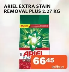 Ariel - EXTRA STAIN REMOVAL PLUS