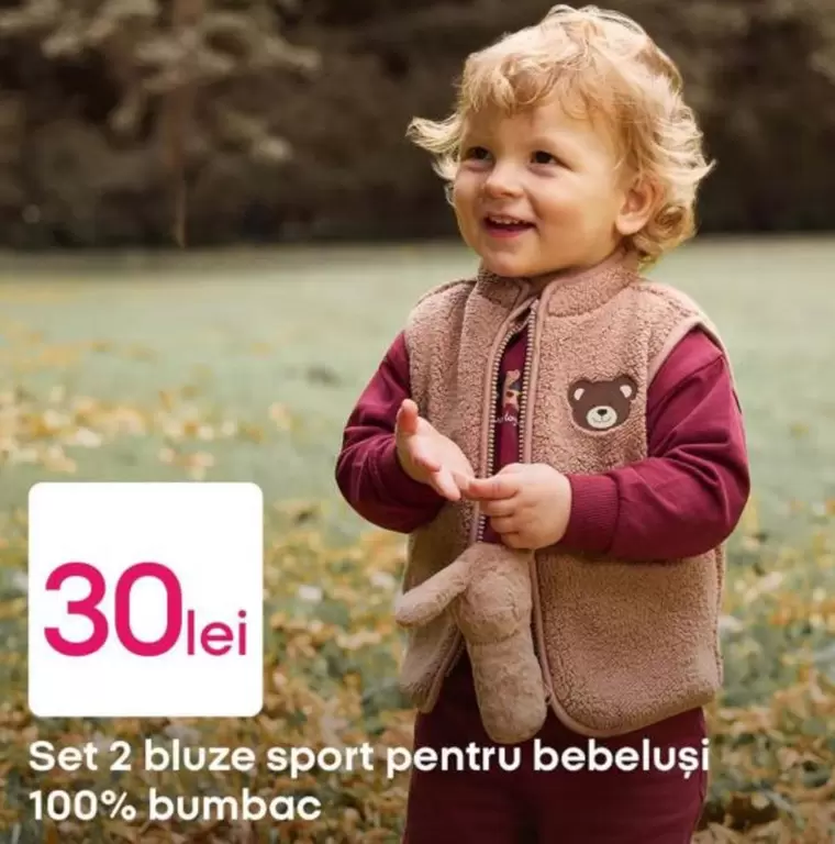 Set 2 bluze sport pentru bebeluși