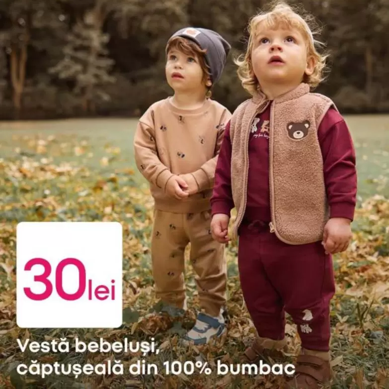 Vestă bebeluși