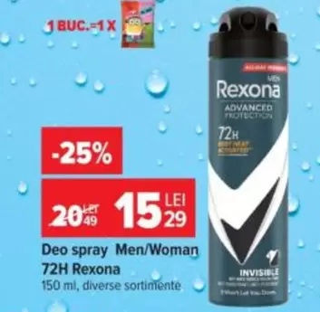 Rexona - Deo spray