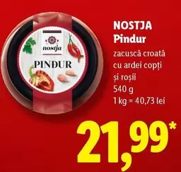 zacuscă croată